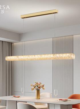 帕莎现代轻奢餐厅吊灯创意全铜简约树脂极简吧台一字长条灯