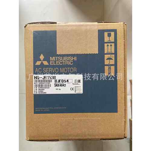 伺服电机HG-JR153B 3000r/min系列 中低惯量 220V电源 不带油封