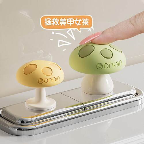 美甲救星马桶按压器按钮卫生间水箱开关专用可爱冲水配件延长通用
