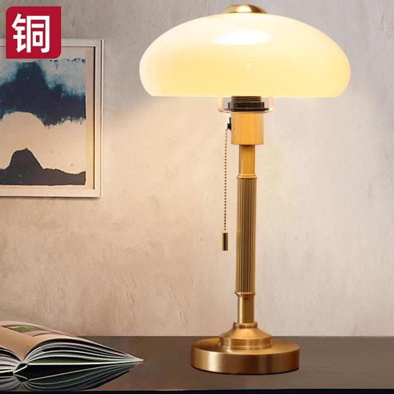 高档室台灯卧北欧美式馨床头客厅书房温浪漫结主风家用暖光遥婚控