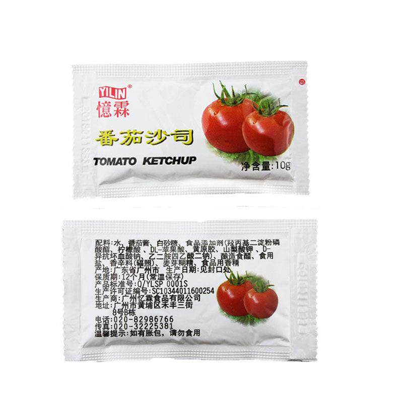 现货炸鸡甜辣酱忆霖番茄酱 100包 糖醋酱甜辣酱 薯条酱炸鸡鸡块