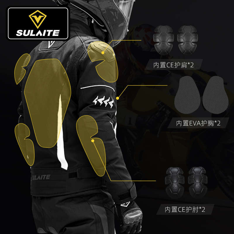 速莱特骑行服摩托车男夏季机车服防摔拉力越野女骑装备网眼赛车服