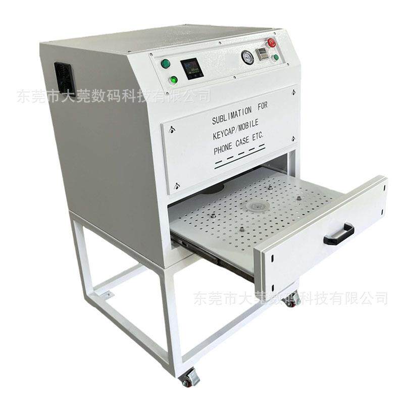 新款7-12条发热管发热均匀A3PBT键帽手机壳菲林真空升华转印机