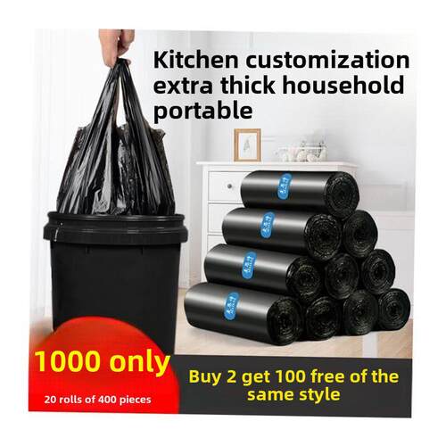 Garbage bags portable kitchen large trash can plastic bag