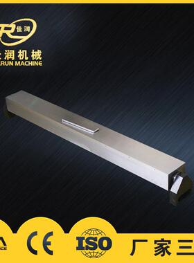 XM42型200*800回转永磁吸盘精密强力磁盘机械加工夹具