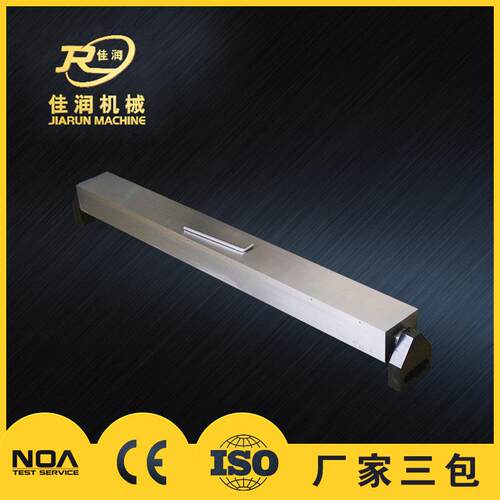 XM42型 200*800回转永磁吸盘 精密强力磁盘 机械加工夹具