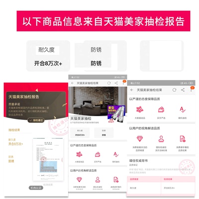 重型抽屉轨道托盘导轨51mm宽侧装滑道承重70KG加长三节工业级滑轨