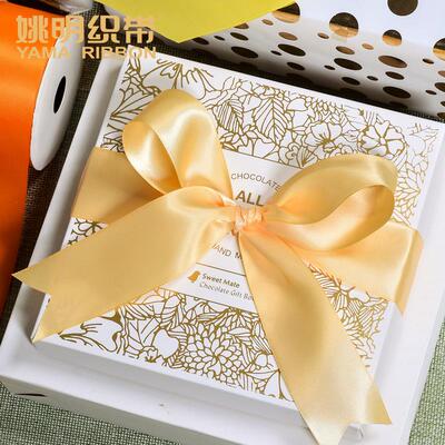 婚节球DIY彩色包装饰辅料NJM发气饰礼品包装庆4cm丝带双日面色丁