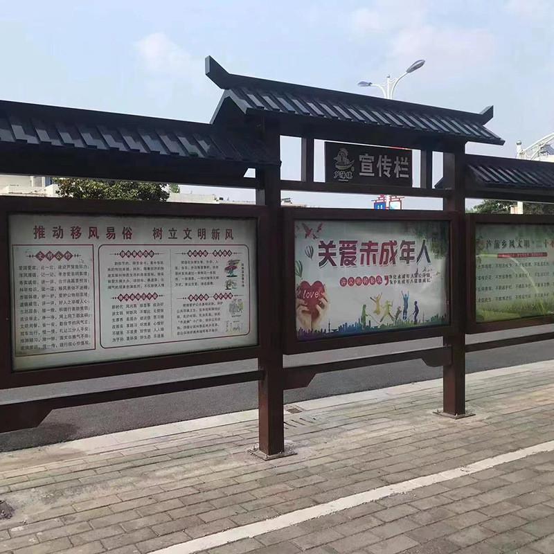 定制橱窗不锈钢宣传栏宣传展示架小区广告宣传户外公示栏校园厂家