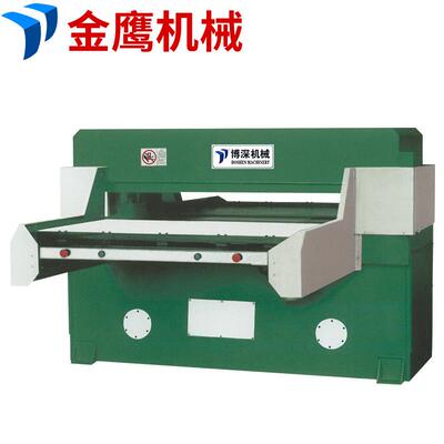 单边送料裁断机液压自动布匹下料机PVC材料冲切机