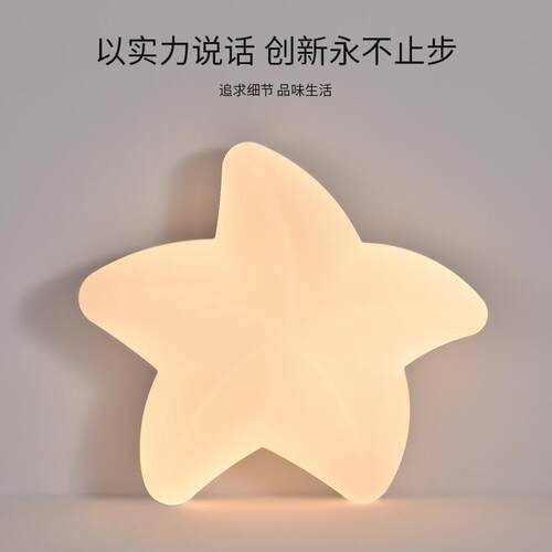 卧室灯灯儿童房间现代简灯约新灯款具法式奶油风卧吸顶907581L