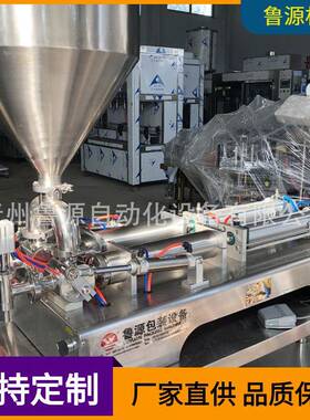 青州2头半自动小型酱类灌装机10-500毫升液体膏体灌装机鲁源