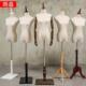 服装 带头展示架橱窗全身人体婚纱模特架 店模特道具女半身人台韩版