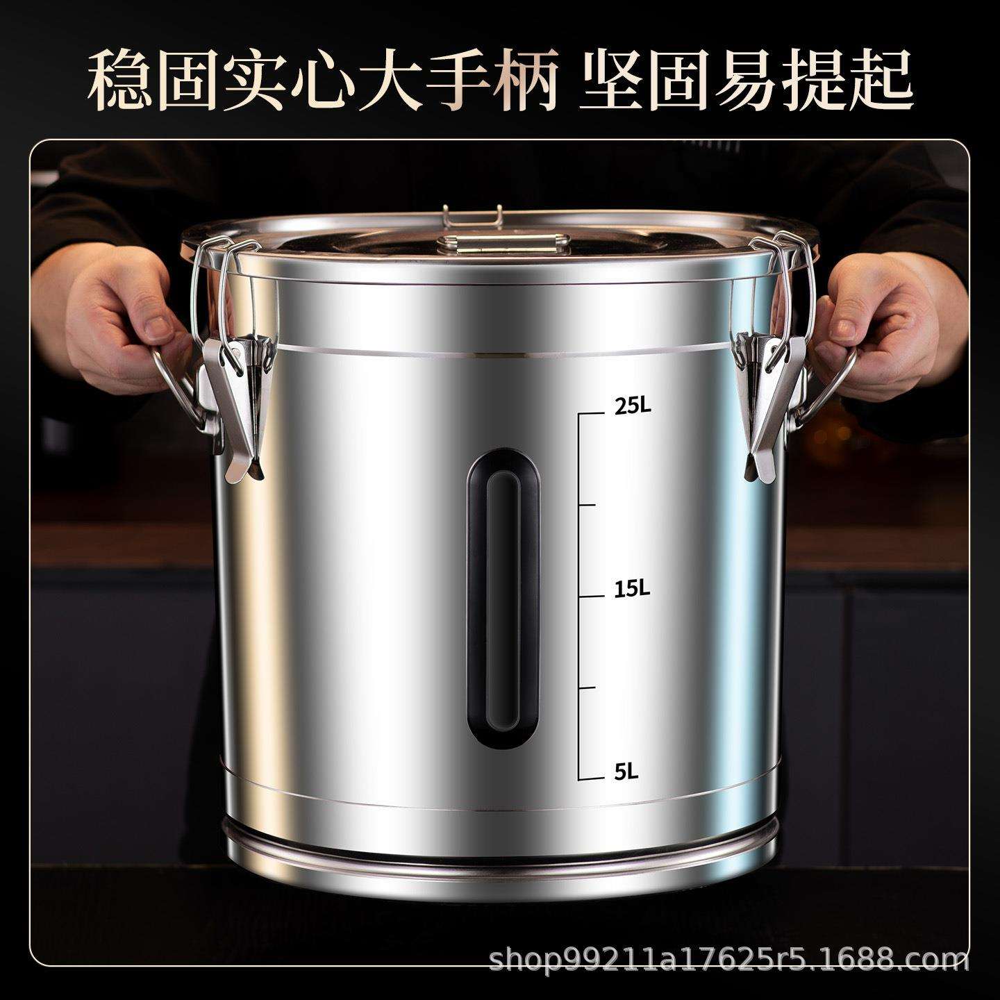 可密封视桶36锈钢特厚面粉油桶家用510不斤装米桶BTH防潮防虫储米