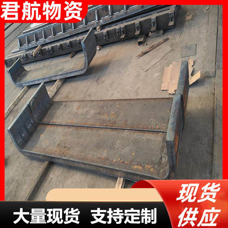 厂家加工钢板折弯厚钢板卷圆焊接异形件激光切割另有喷漆镀锌业务