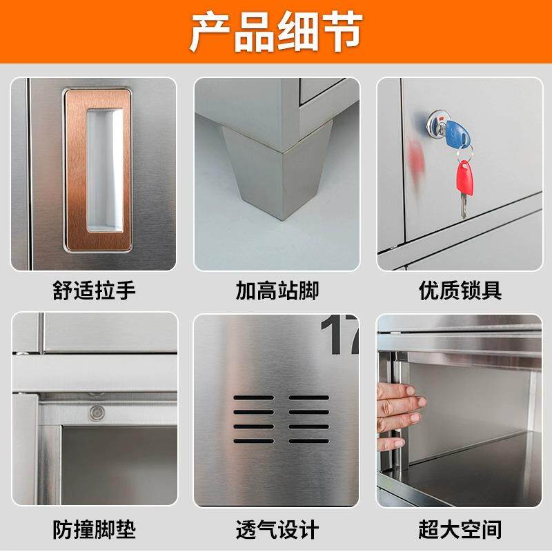 不锈钢碗柜柜ZX-0010学校柜餐厅餐盘收纳工食堂餐具多门碗筷饭盒