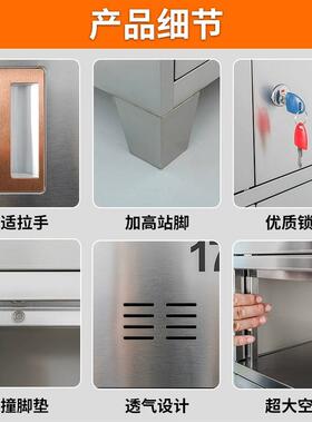 不锈钢碗柜柜ZX-0010学校柜餐厅餐盘收纳工食堂餐具多门碗筷饭盒
