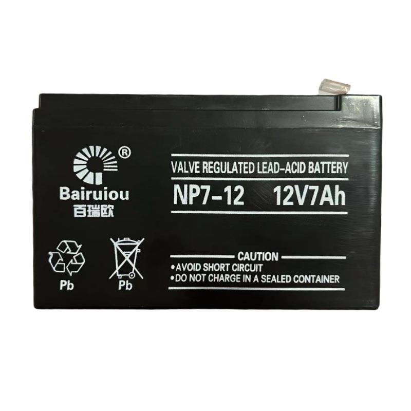 JOYO音响AC40电池便携乐器音响JPA-863充电式移动音响12V7AH电瓶