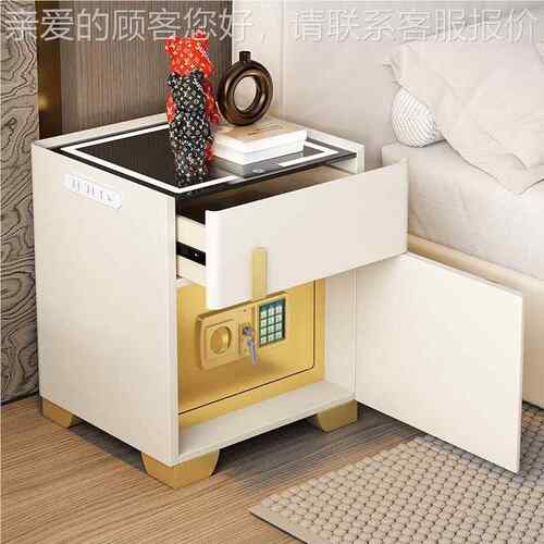 小智床头柜保险箱一体橙色_岩卧室床边小能子收纳柜家柜庭型保险
