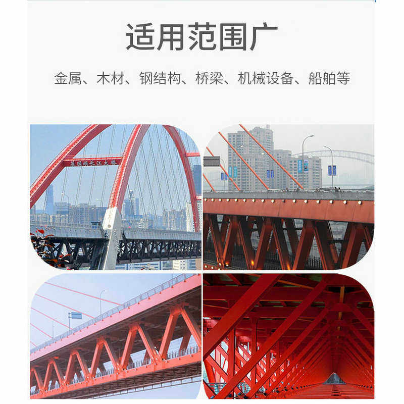 环氧镀锌板底漆防锈漆不锈钢板底漆 环氧树脂含锌底漆工业油漆