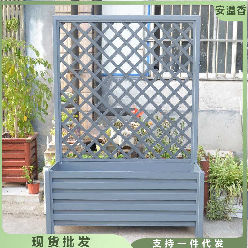 楼顶天台爬藤架围栏花架户外铝合金花箱网格栅栏隔断庭院种植箱