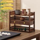 实木收纳架小桌薄谷架茶具紫砂壶收纳架办公桌茶几组织桌面