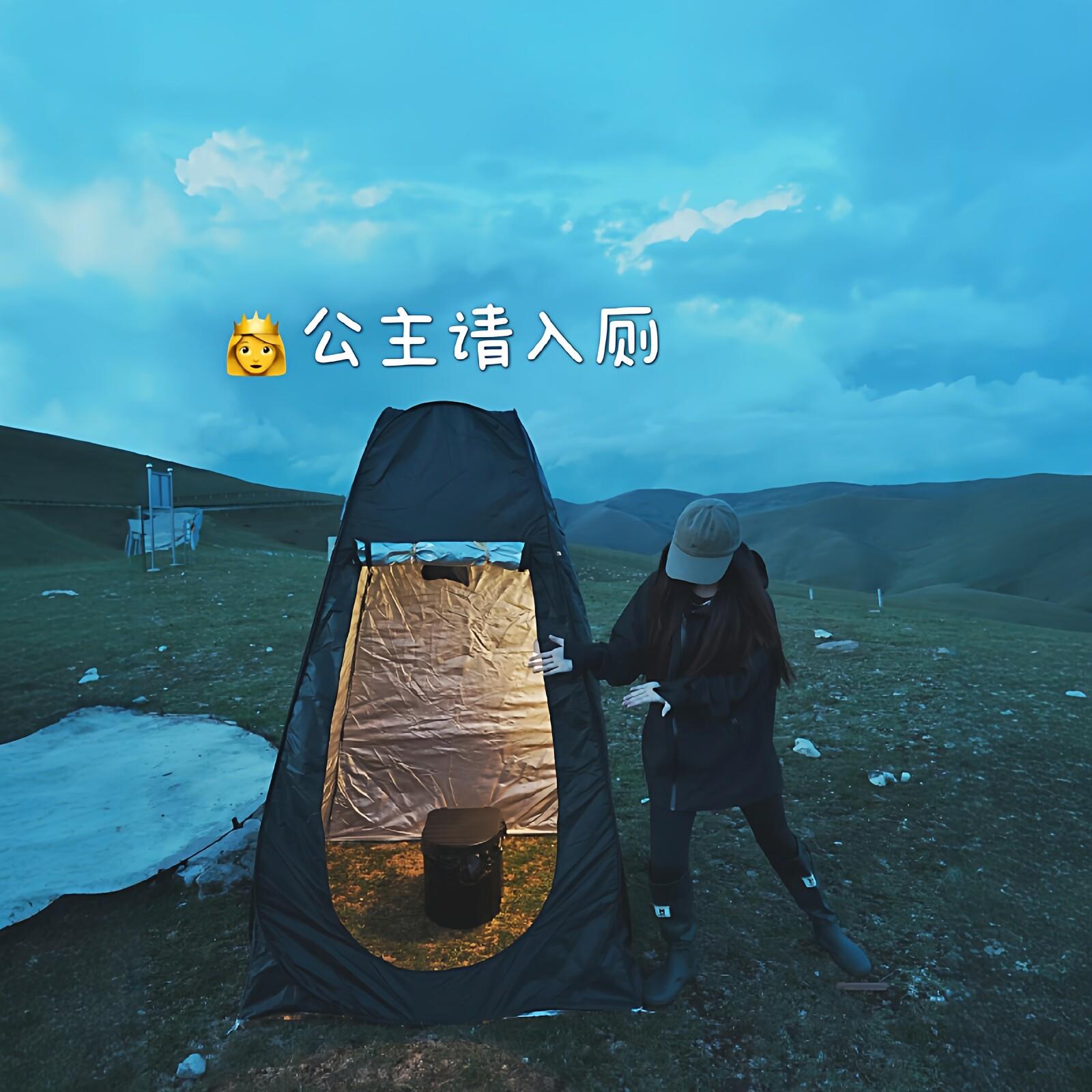 户外露营移动厕所帐篷便携可折叠挡风板户外临时洗澡隐秘性露营挡