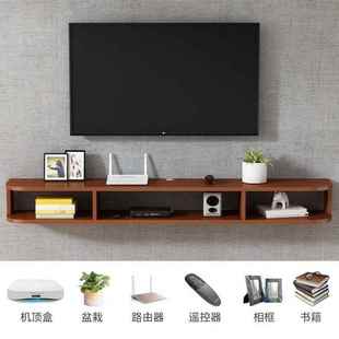 客厅电视机上盒置物架路由器收纳背景墙柜卧室悬挂隔板挂墙电视柜