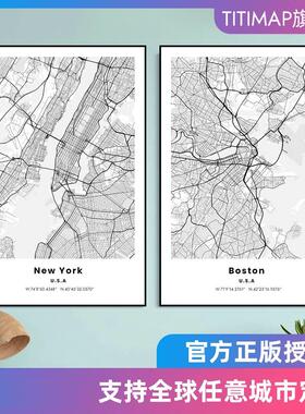 定制城市地图装饰画挂图纽约伦敦玄关挂画饭厅香港客厅沙发背景墙