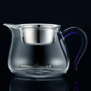 加厚大号公杯茶海分茶器茶具配件 创典耐热玻璃公道杯高端茶漏套装