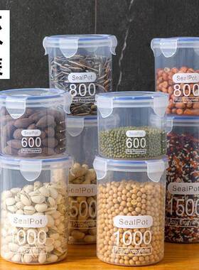 Plastic Airtight Containers for Grains and Cereals, Kitchen