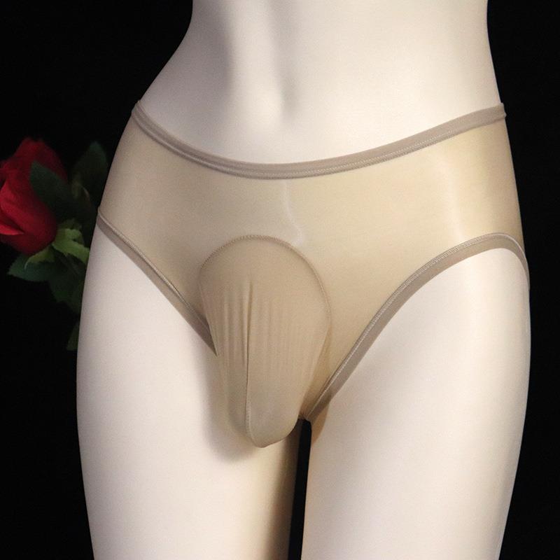 极光3.0丝滑男士三角内裤包蛋水光JJ套男女开档免脱性感隐形
