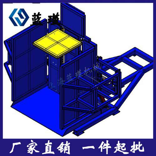 栈板更换机托盘交换机转换机变位机全自动打包机智能可移动电动
