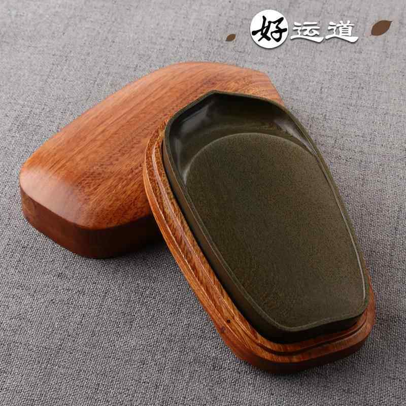 高档好运道砚台石高档鱼子砚素文房四宝原法砚台书歙砚香樟木盒