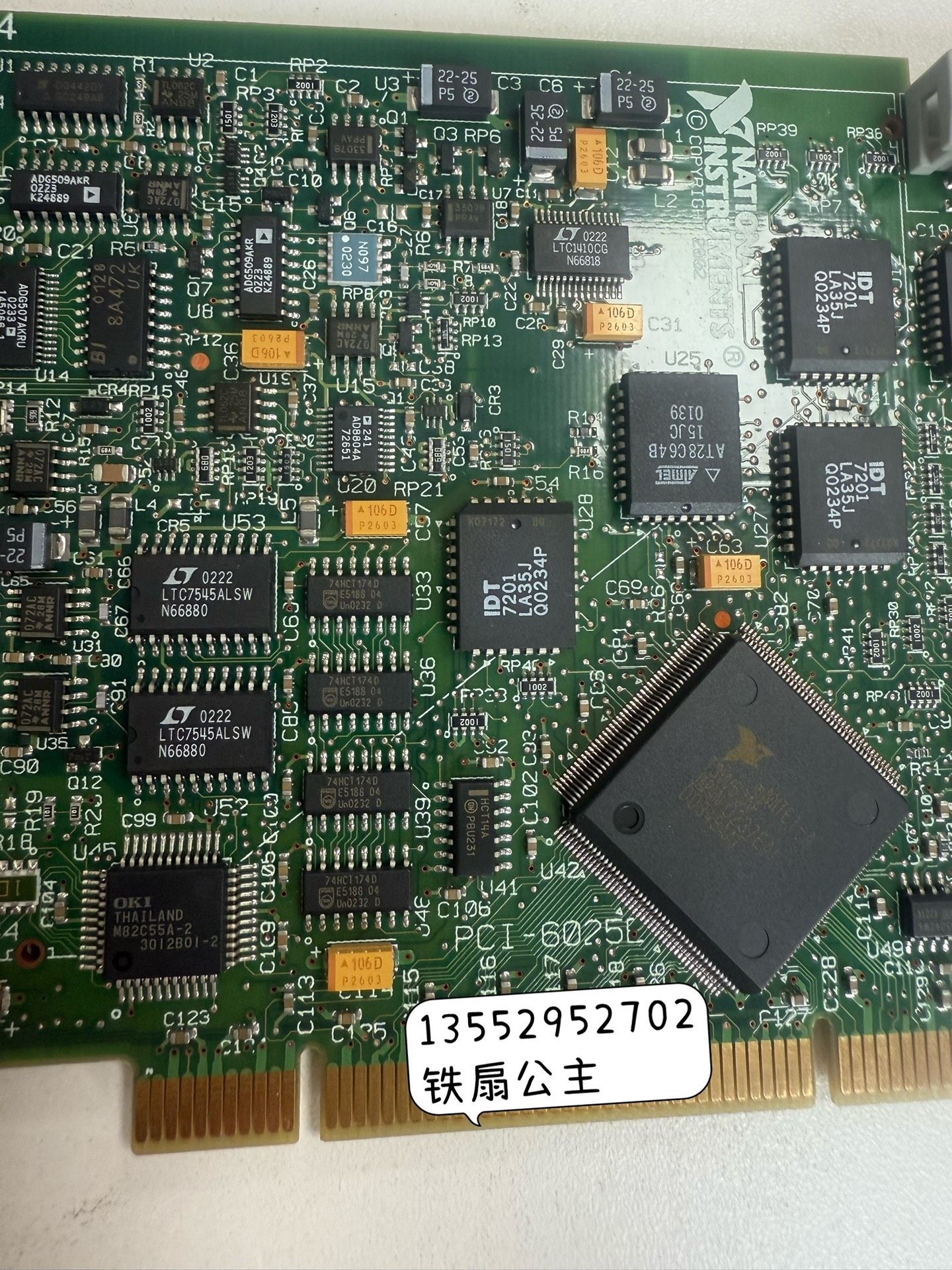 PCI 6025E 二手卡 功能正常 成色新