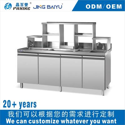 CZT-17/18可定制保鲜工作台操作台商用奶茶店水吧台卧式不锈钢