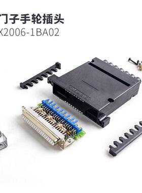 6FX2006-1BA02西门子手轮插头分线器