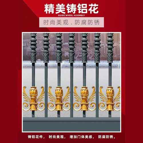 铝动合金折叠门遥ZCV控门庭院电门伸缩平开门平门移别墅大门悬浮
