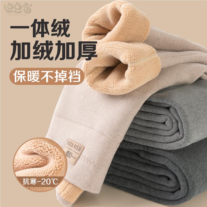 儿童打底裤女童冬季保暖裤加绒加厚女孩冬款中厚一体绒外穿长裤子