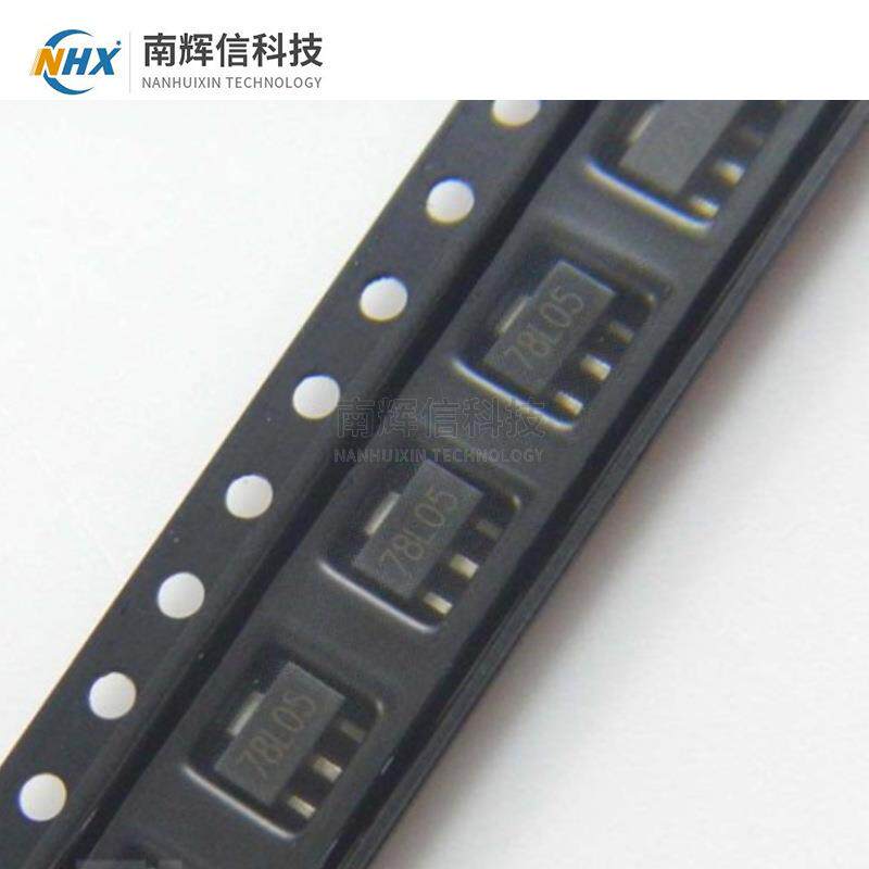 三端稳压管78L05 SOT-A89-3 0 0m输入30V1输DQO出5V国产足参数大