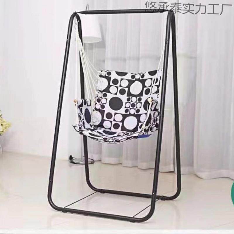 用秋千室内成人儿童家秋千支架吊吊椅室外摇篮143椅子帆布篮椅吊