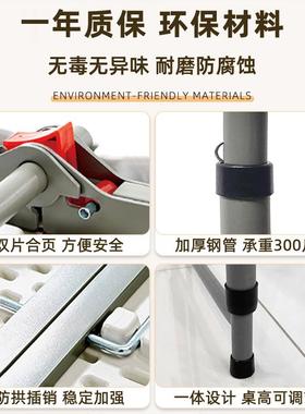 便捷户地推夜市摆摊32484易折叠桌多椅套装功能升降简方桌家用小