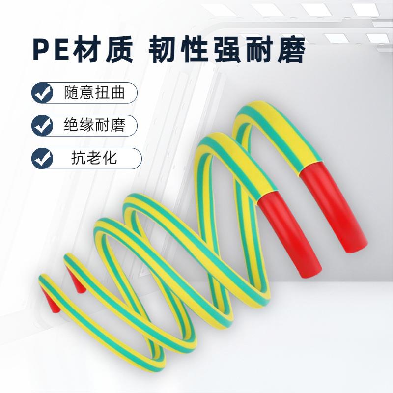 低压黄绿双色热缩管接地线束管道标识阻燃绝缘套管热缩管2mm-50mm
