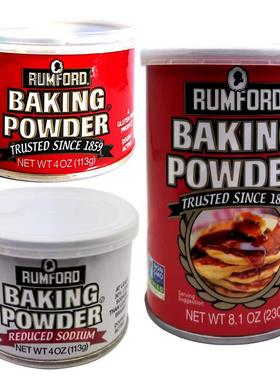 美国进口拉姆雷德牌泡打粉玉米淀粉烘焙RUMFORD BAKING POWDE