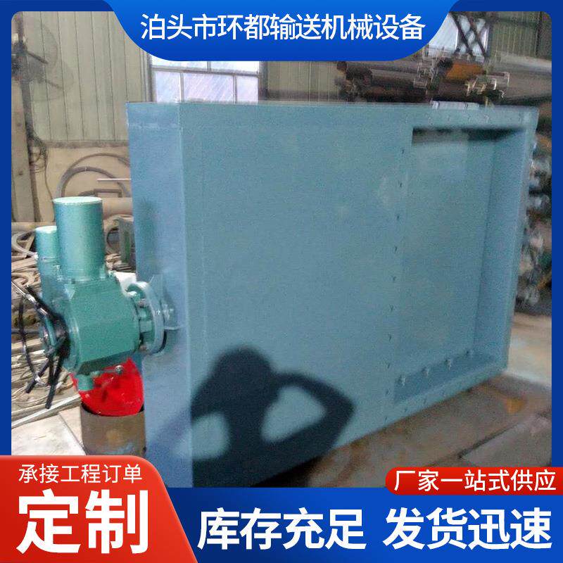 供应不锈钢气动插板阀圆口方口气动闸板阀生产排污放料插板阀厂家