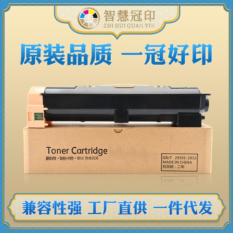 兼容利盟X860粉盒X860/862/864碳粉盒X860H21G