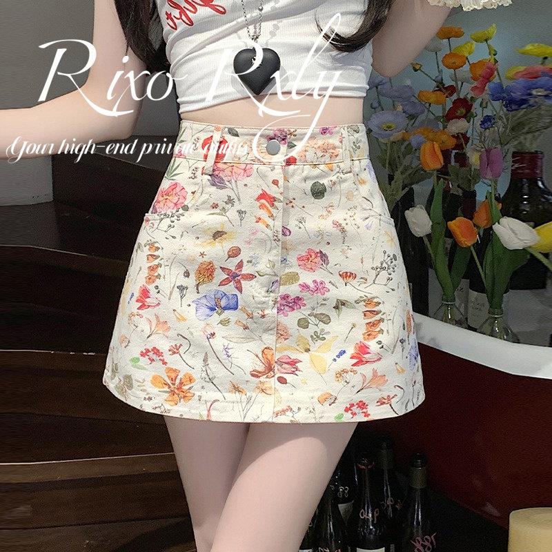 RIXO RXLY碎花牛仔半身裙女春夏季小众设计感高腰显瘦a字包臀短裙
