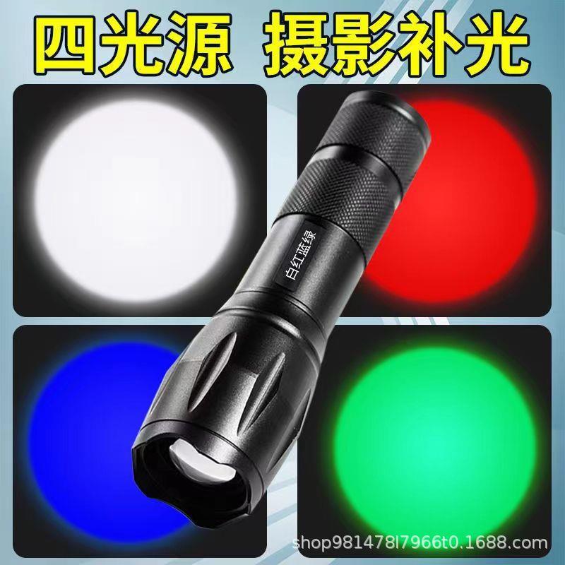 拍照补光灯人像手电筒夕阳灯暖黄光红光绿光蓝光多彩摄影落日灯