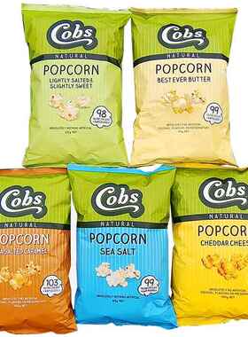 天然即食爆米花无麸质玉米片休闲膨化食品COBS NATURAL POPCORN
