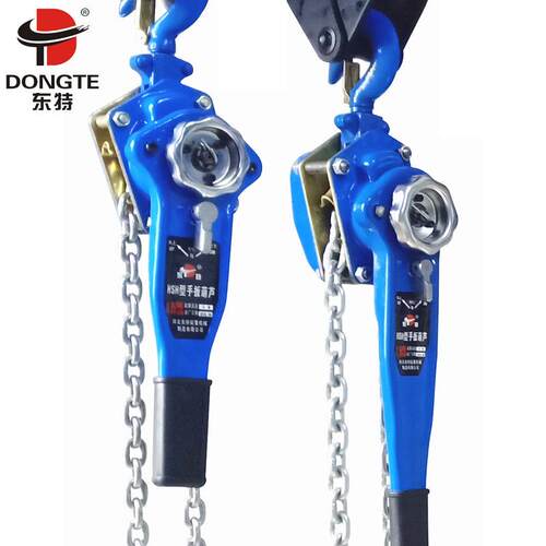 HSH型手扳葫芦0.75吨手板葫芦环链式手动葫芦0.75t手扳葫芦牌